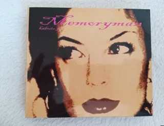 Memoryman Kabuto Jr. CD junior memory man