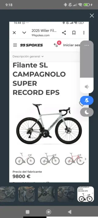 Wilier Filante SL Campagnolo Super Record 12V EPS