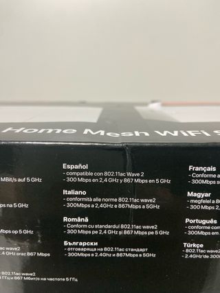 : Tenda Nova MW6 (Pack 2)