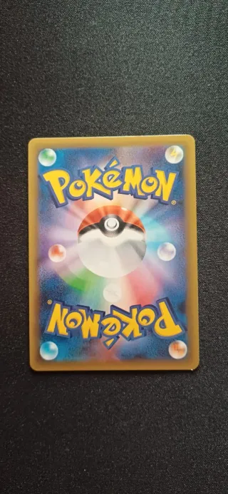 Pokemon Mew holo rare CP6 051/087 in 1 Edizione