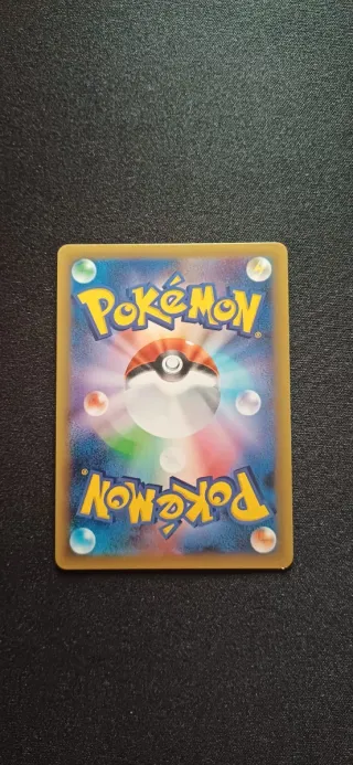 Pokemon Mew holo rare CP6 051/087 in 1 Edizione