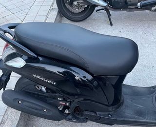 Yamaha D'elight Negra