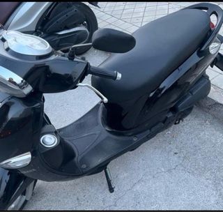 Yamaha D'elight Negra