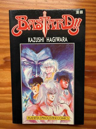 Bastard! - Kazushi Hagiwara (Tomos del 1 al 6)
