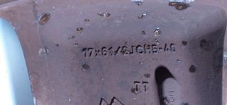 Nissan 340582 17x61 2jch540 llanta qashqai qashqai