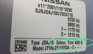 Piloto nissan 301658 67743739 qashqai / qashqai +2