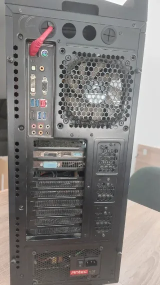 Ordenador Gaming GTX 1080