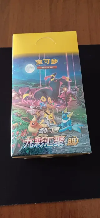 Pokemon Box Evoluzioni Eteree Sigillato