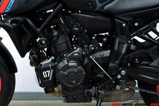 YAMAHA MT-07 ¿A2?