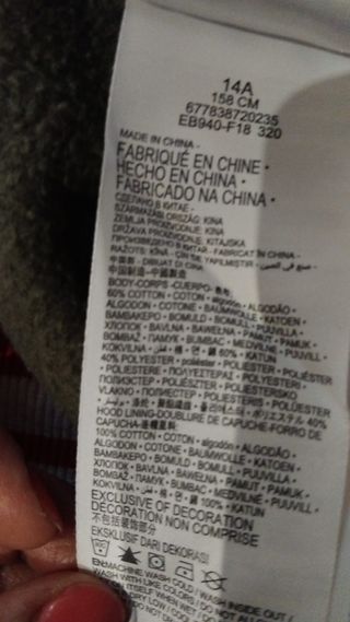 Felpa Levis 14A 158 cm