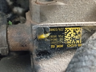 MOTOR COMPLETO CITROEN C3 D-8HZ 8HZ