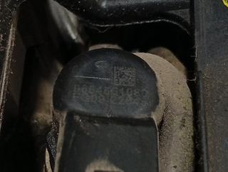 MOTOR COMPLETO CITROEN C3 D-8HZ 8HZ