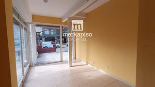 Local comercial en alquiler en Segur de Calafell en Calafell
