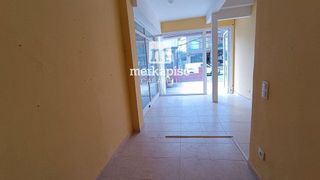Local comercial en alquiler en Segur de Calafell en Calafell