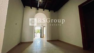 Casa en venta en Santa Olalla del Cala