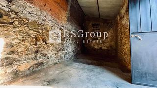 Casa en venta en Santa Olalla del Cala