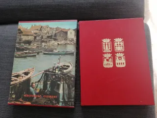 LIBRO GALICIA UNA CULTURA DE OCCIDENTE