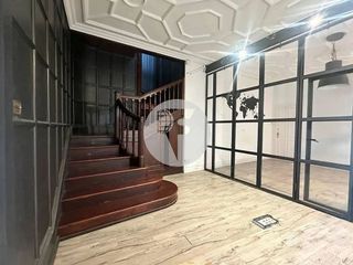 Oficina en alquiler en Sant Gervasi - Galvany en Barcelona