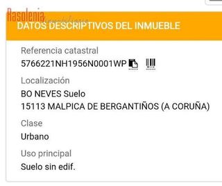 Terreno en venta en Malpica de Bergantiños