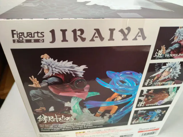 Figuarts zero Jiraiya Kizuna Relation Diorama 2/3