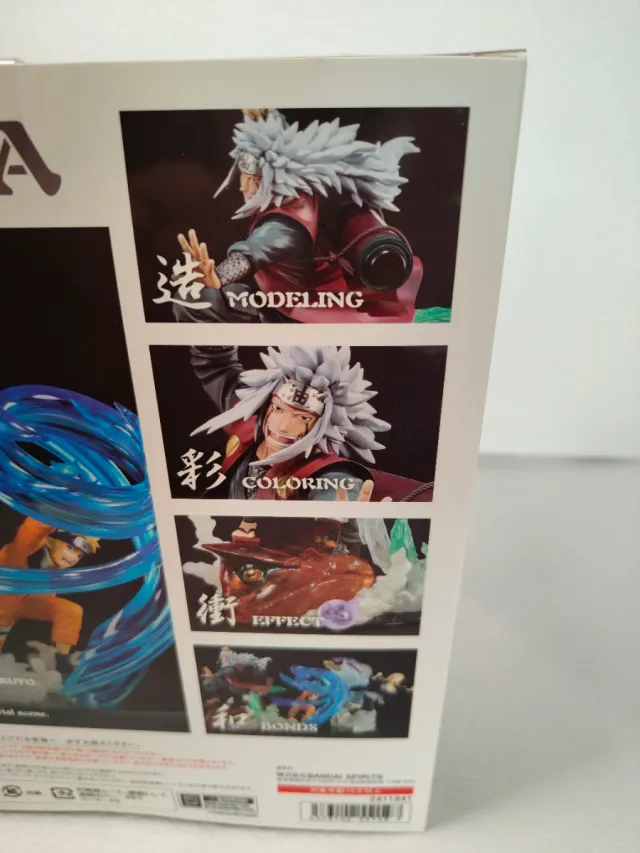 Figuarts zero Jiraiya Kizuna Relation Diorama 2/3