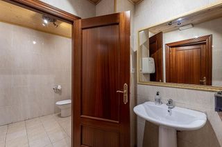 Oficina en venta en San Matías - Realejo en Granada