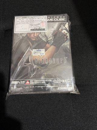 Resident Evil 4 GameCube