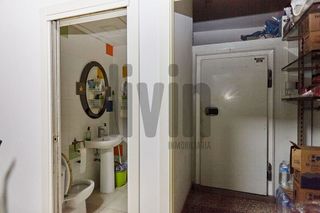 Local comercial en venta en San Bartolomé - Millán de Priego en Jaén