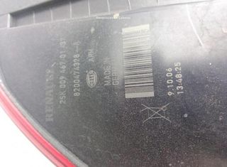 Renault 22510181 8200474328a piloto tras izq grand