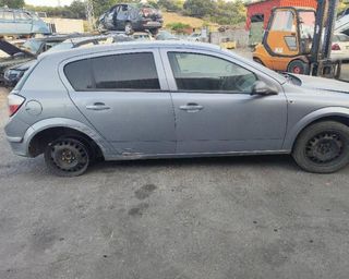 Parasol izquierdo opel astra h berlina 350042