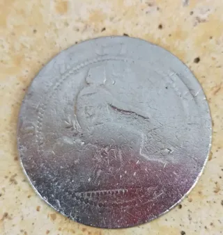 Lote monedas antiguas España variadas