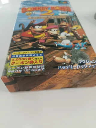 Super Famicom Donkey Kong 2 JAP