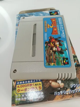 Super Famicom Donkey Kong 2 JAP
