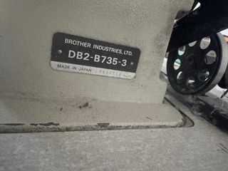 Máquina de coser Brother DB2 industrial