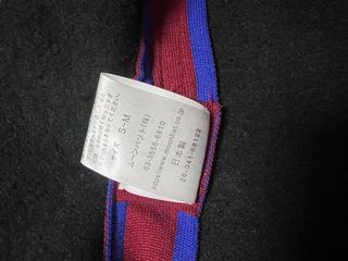 Boina Vivienne Westwood Lana Nera Taglia S/M