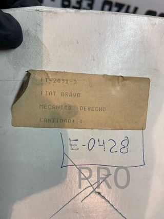 FIAT BRAVO ESPEJO RETROVISOR DERECHO E0428