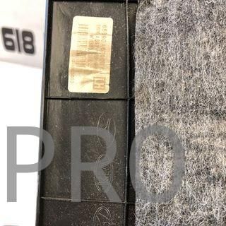 PANEL MALETERO HYUNDAI I30 85890A6700RY