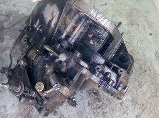 Nd0001 caja cambios renault megane 1.9 dci 187343