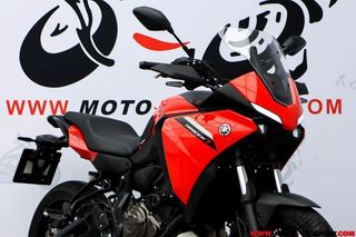 YAMAHA TRACER 7 ¿A2?
