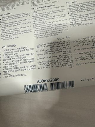 Protezione pioggia trasparente per passeggino Inglesina Aptica 2025