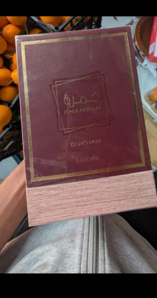 Perfume Lattafa Khamrah 100ml Nuevo