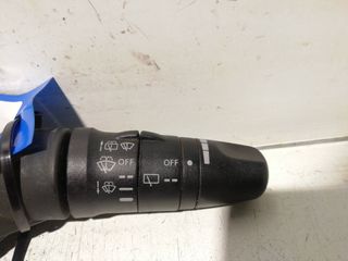 MANDO LIMPIA NISSAN TERRANO (WD21) 80524