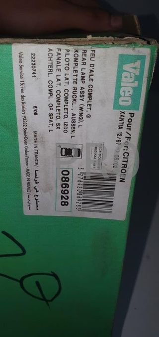 piloto citroen xantia izquierdo valeo