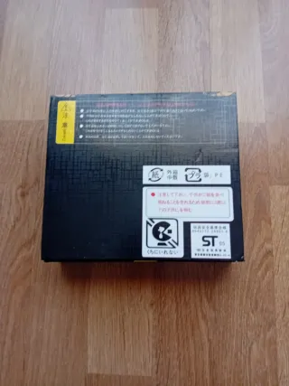 Dragon Ball Z Crystal Ball