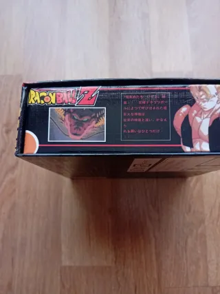 Dragon Ball Z Crystal Ball