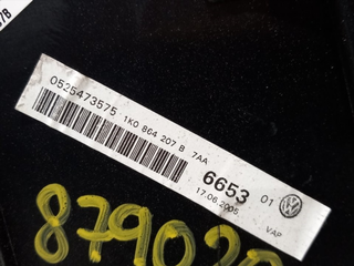 APOYABRAZOS CENTRAL VOLKSWAGEN GOLF V (1K1)(10.20