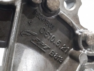 CAJA CAMBIOS FIAT 500 (150) CABRIO 199B1000 55241