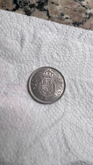 Moneda Antigua 50 PTAS conmemorativa