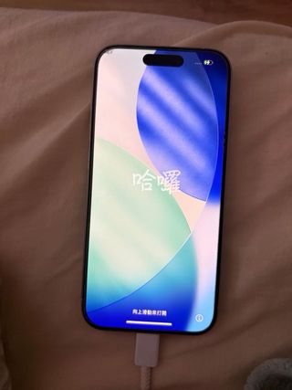 iPhone 15 Pro Blanco  Precio negociable