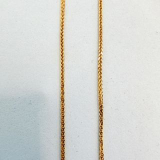 Cadena Bilbao de oro de 18k, 2.04 g, 40.5 cm.